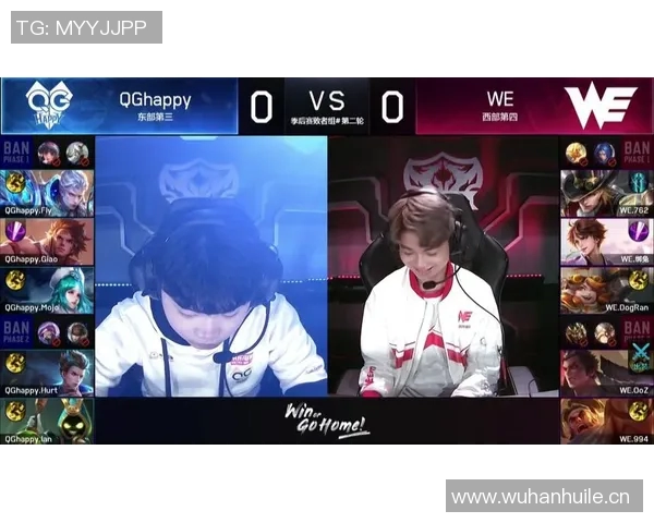 王者荣耀最新配合策略TOP10分析WE战队表现抢眼